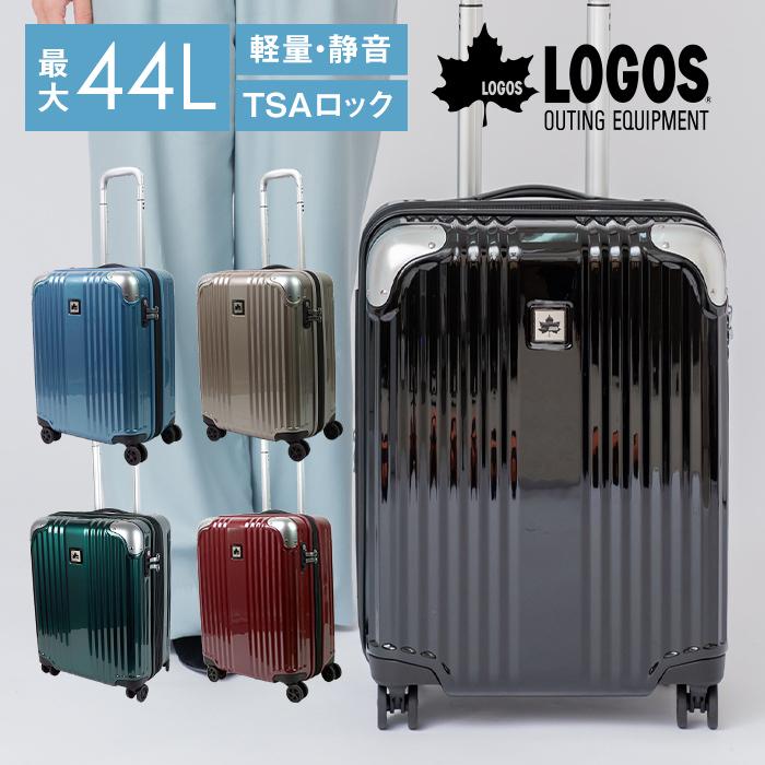 キャリーケース スーツケース ハード 静音 機内持ち込み 軽量 軽い 大容量 38l Mサイズ Hinomoto ダブルキャスター 360度 動きやすい Tsaロック Logos Log 1001 イーモノ 通販 Yahoo ショッピング