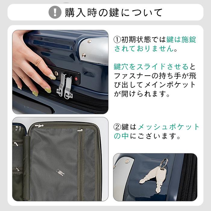 キャリーケース スーツケース LOGOSPark ロゴスパーク 20インチ 38L