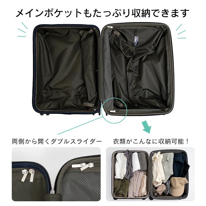 キャリーケース スーツケース LOGOSPark ロゴスパーク 20インチ