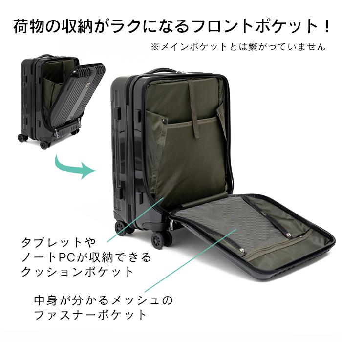 Coach ロゴパターン キャリーケース 中型 ロゴスパーク LOGOS Park キャリーケース スーツケース 機内