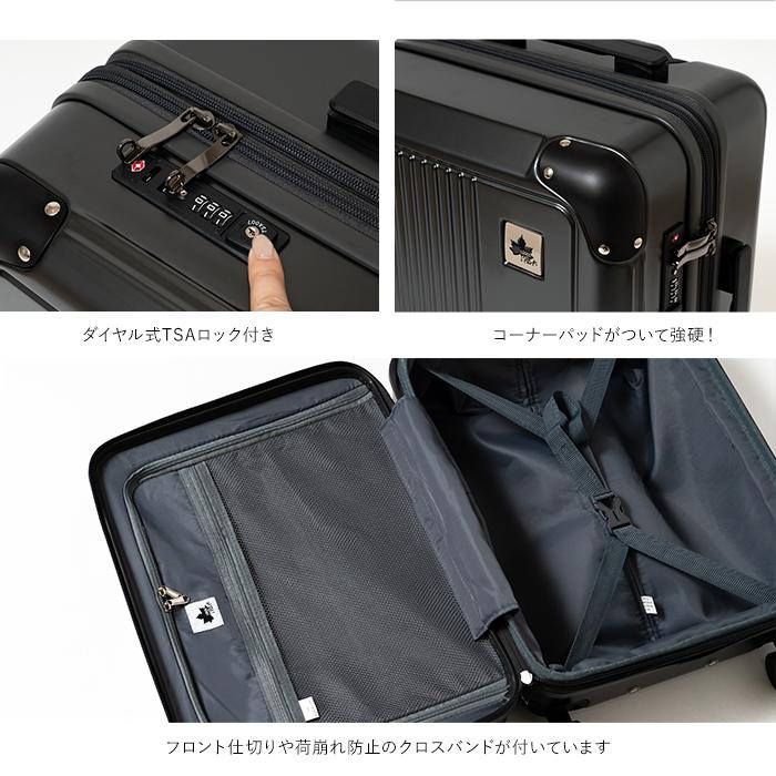 LOGOS（ロゴス） LOGOS Park スーツケース キャリーケース 機内