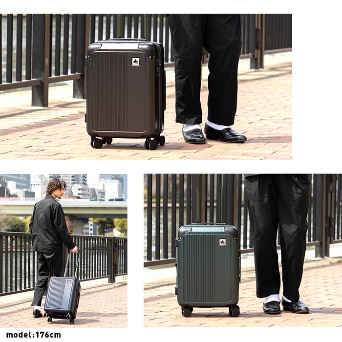 LOGOS（ロゴス） LOGOS Park スーツケース キャリーケース 機内