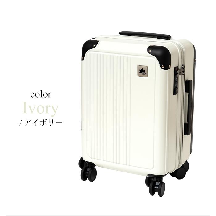 LOGOS（ロゴス） LOGOS Park スーツケース キャリーケース 機内