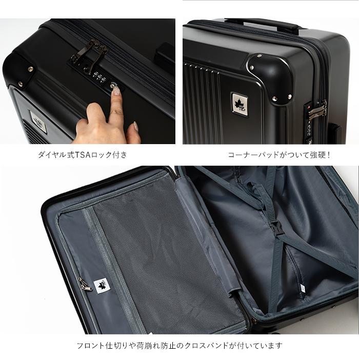 LOGOS（ロゴス） LOGOS Park スーツケース キャリーケース 24インチ