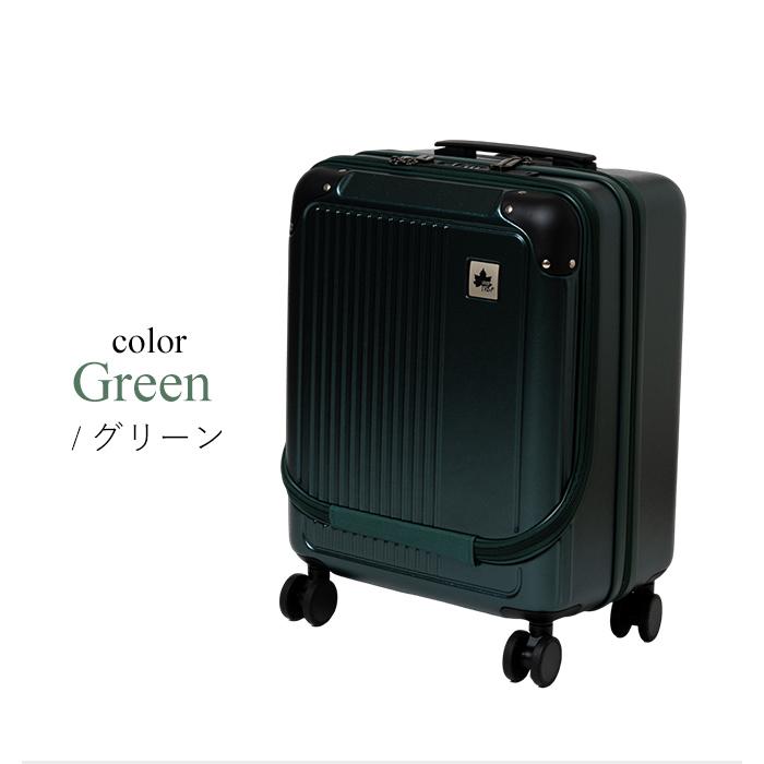 LOGOS（ロゴス） 【機内持ち込み対応】キャリーケース 20インチ USB