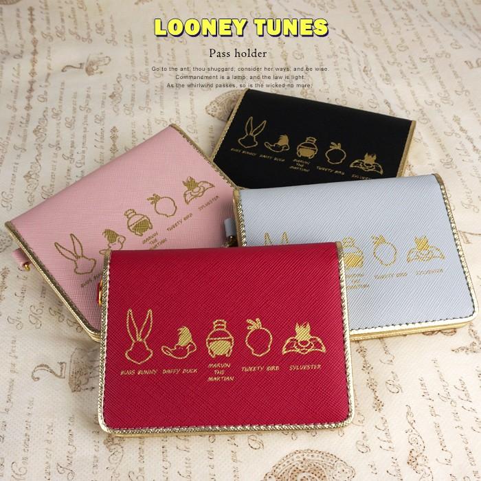 ルーニー テューンズ パスケース 定期入れ レディース 二つ折り 三面 キャラクター カードケース ワーナー ブラザース クリアポケット かわいい キュート Lt 0022 イーモノ 通販 Yahoo ショッピング