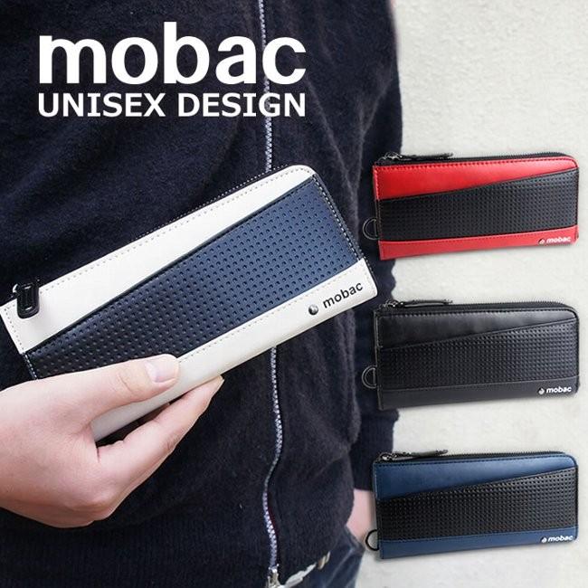 財布 メンズ 長財布 L字ファスナー ラウンドファスナー ジッパー