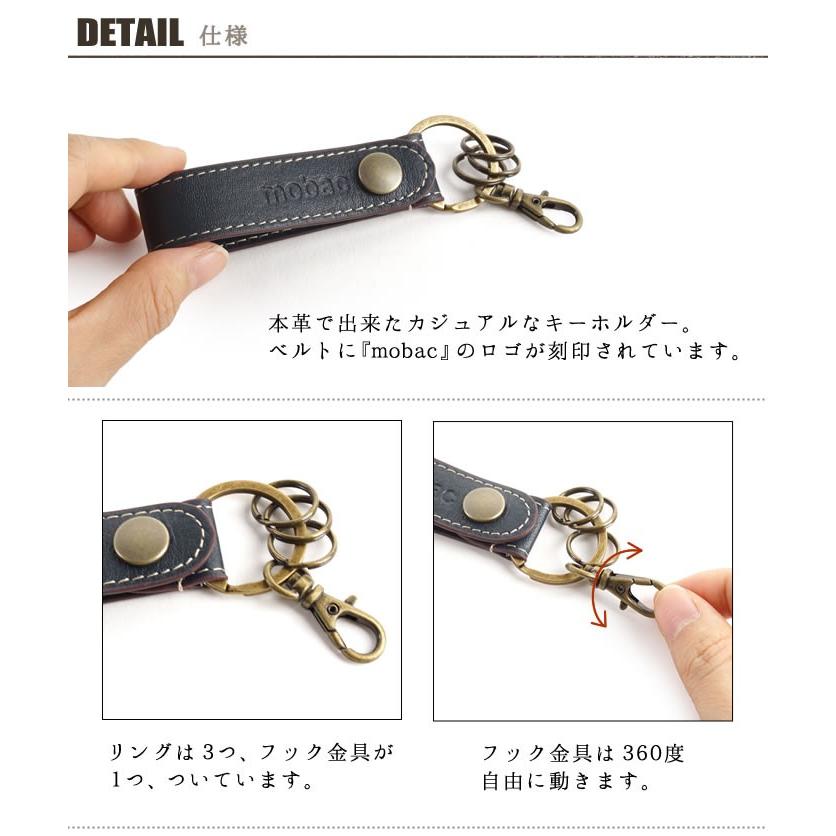 キーホルダー メンズ おしゃれ キーリング キーケース 4連 本革 牛革 山羊革 ゴートスキン Mobac Mb 0070 イーモノ Yahoo 店 通販 Yahoo ショッピング