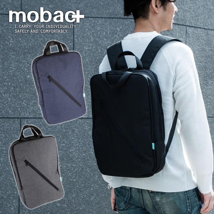リュックサック バックパック バッグ メンズ 軽量 軽い ファスナー ファッション ビジネス カジュアル シンプル Mobac Mbc 02 イーモノ 通販 Yahoo ショッピング