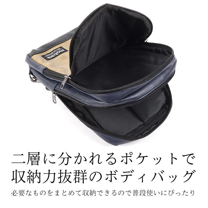 ボディバッグ メンズ スリングバッグ ワンショルダー 肩掛け 斜め掛け