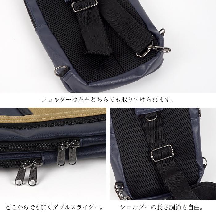 ボディバッグ メンズ スリングバッグ ワンショルダー 肩掛け 斜め掛け