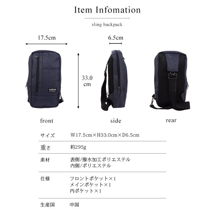 Amazon.co.jp: BANGE スリングバッグ 防水 メンズ チェスト