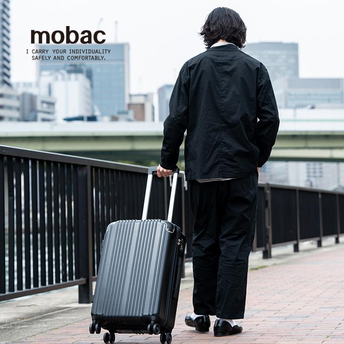 キャリーケース スーツケース mobac モバック 24インチ 49L TSAロック