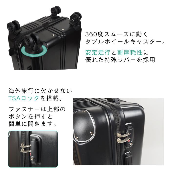 キャリーケース スーツケース mobac モバック 24インチ 49L TSA キャリーケース スーツケース mobac モバック 24インチ 49L TSA