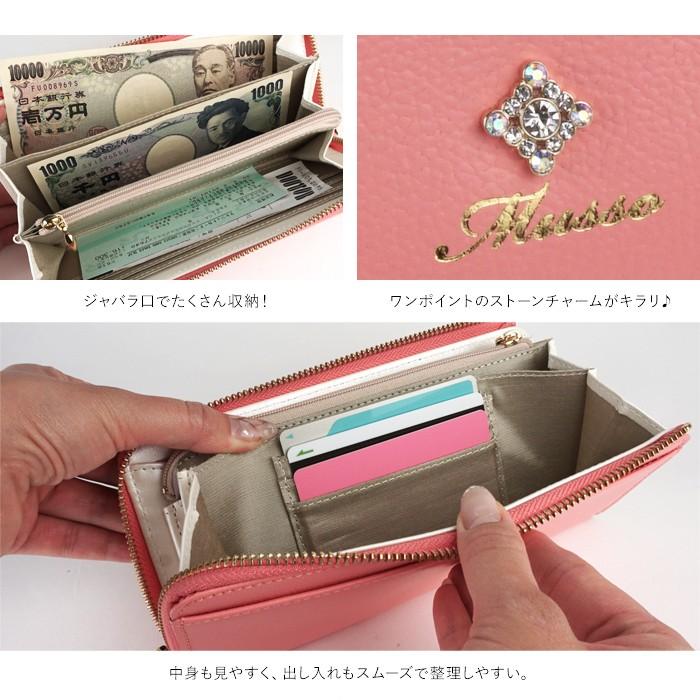 スティングレー チャック付き 財布 長財布　ベージュ スティングレー チャック付き 財布 長財布ベージュ