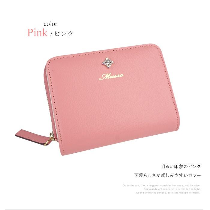 二つ折り財布 ラウンドファスナー レディース 5色展開 天然皮革 二つ折り財布 ラウンドファスナー レディース 5色展開 天然皮革