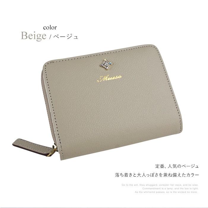 二つ折り財布 ラウンドファスナー レディース 5色展開 天然皮革