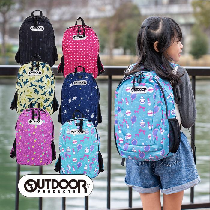 リュックサック ダブルファスナー バッグ キッズ Outdoor アウトドア 軽量 軽い かわいい 通学 女子 男子 柄 カジュアル ファッション 旅行 お出掛け オシャレ Odp 0004 イーモノ Yahoo 店 通販 Yahoo ショッピング