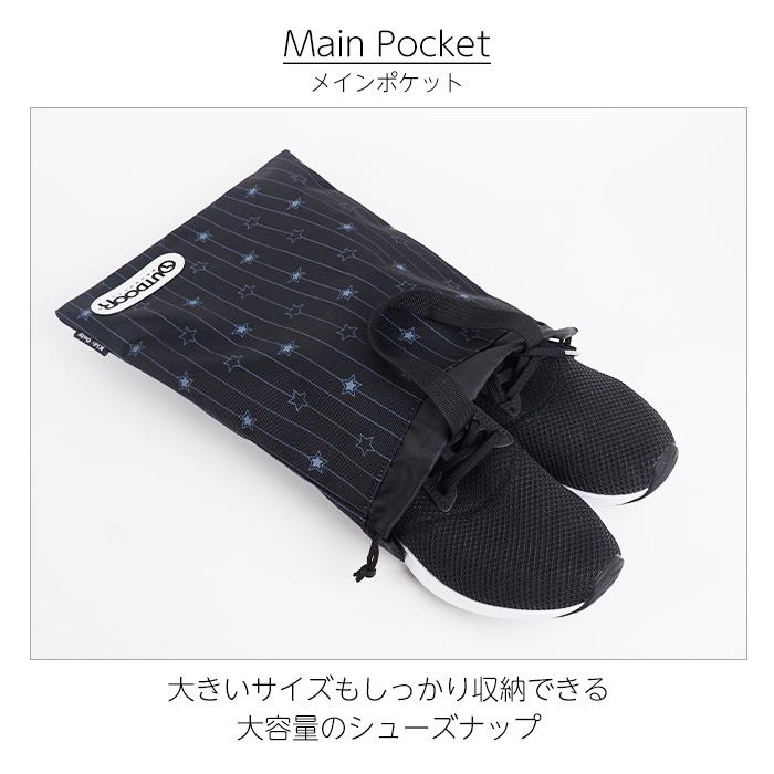 人気の製品 シューズバッグ 上履き入れ おしゃれ オシャレ 上履き袋 巾着 通園 通学 幼稚園 小学校 運動靴入れ かわいい キッズ 子供 アウトドア Outdoor 男の子 女の子 Supplystudies Com