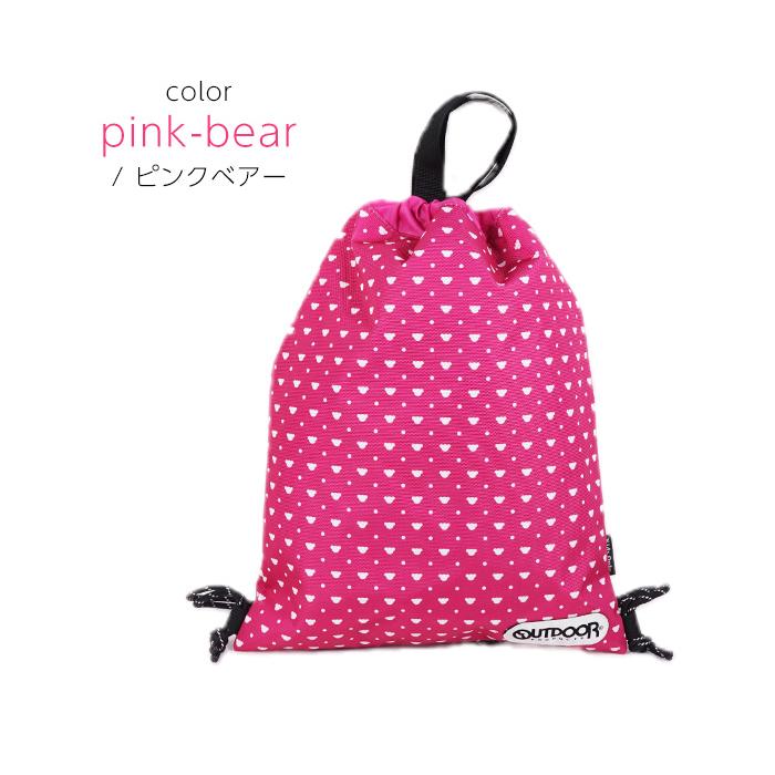 ナップサック ナップザック 手提げ袋 リュックサック おしゃれ