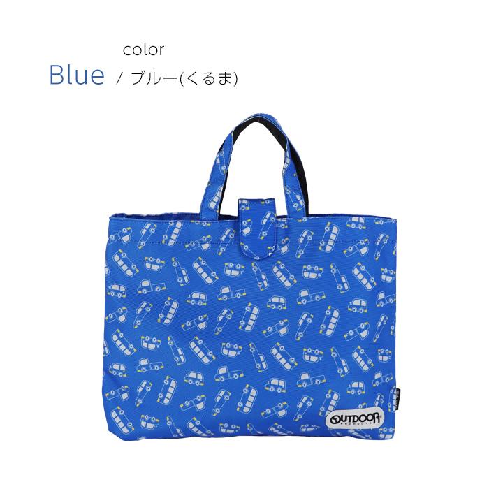 レッスンバッグ トートバッグ 手提げかばん キッズ アウトドア OUTDOOR