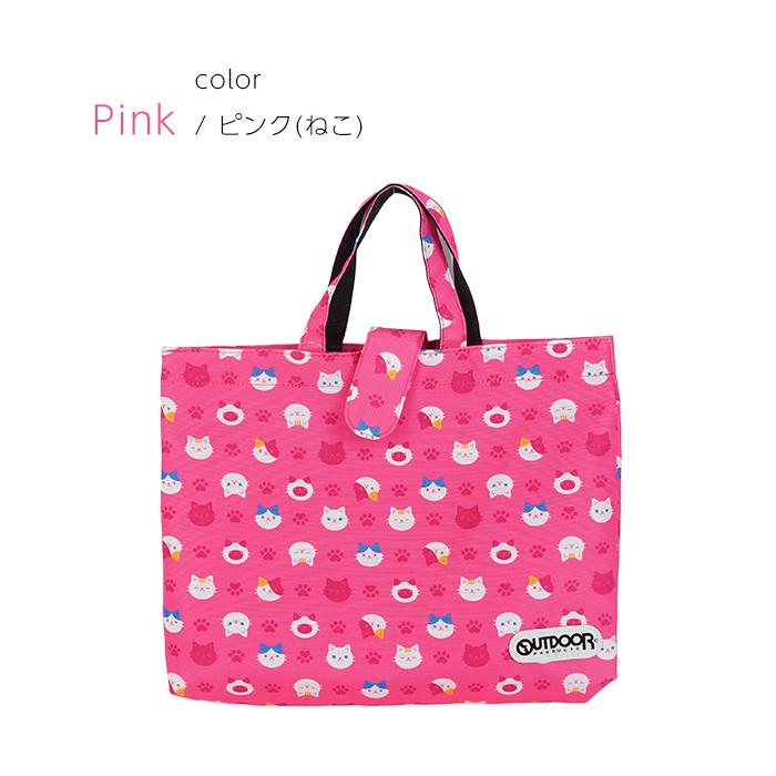 レッスンバッグ トートバッグ 手提げかばん キッズ アウトドア OUTDOOR