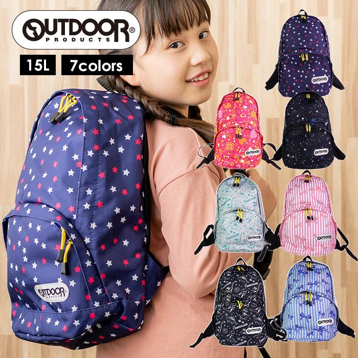 リュックサック バッグ キッズ Outdoor アウトドア 軽量 軽い 大型 かわいい 通学 女子 星 柄 カジュアル ファッション 旅行 お出掛け オシャレ Out 0199 イーモノ Yahoo 店 通販 Yahoo ショッピング