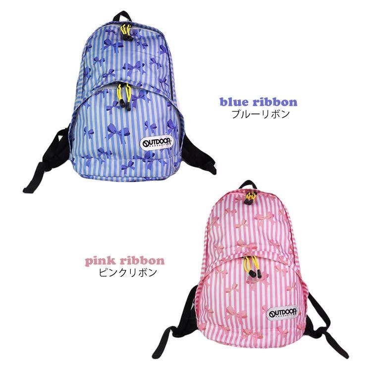 リュックサック バッグ キッズ Outdoor アウトドア 軽量 軽い 大型 かわいい 通学 女子 星 柄 カジュアル ファッション 旅行 お出掛け オシャレ Out 0199 イーモノ Yahoo 店 通販 Yahoo ショッピング