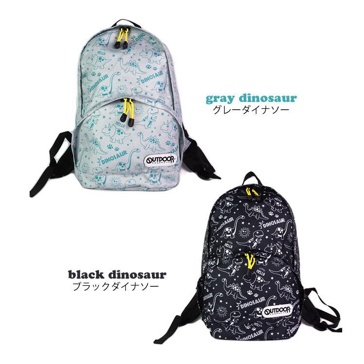 リュックサック バッグ キッズ Outdoor アウトドア 軽量 軽い 大型 かわいい 通学 女子 星 柄 カジュアル ファッション 旅行 お出掛け オシャレ Out 0199 イーモノ 通販 Yahoo ショッピング