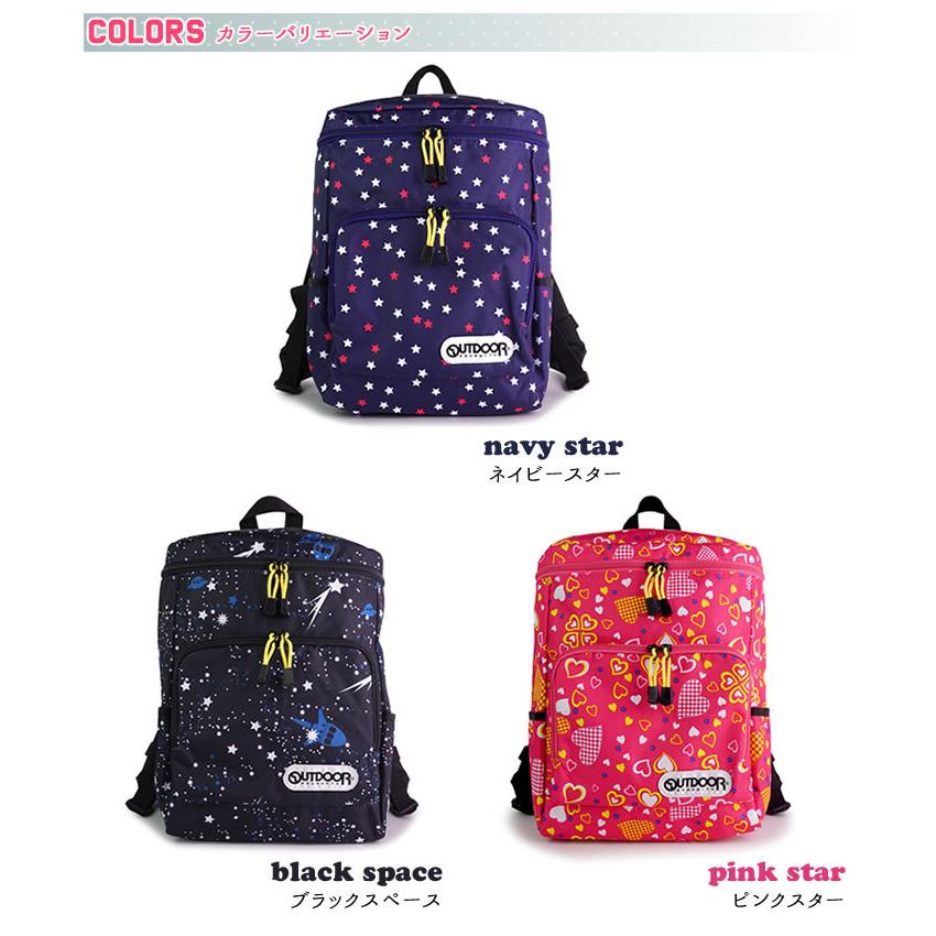リュックサック スクエア バッグ キッズ OUTDOOR アウトドア