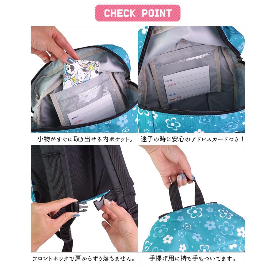 リュックサック スクエア バッグ キッズ OUTDOOR アウトドア リュックサック スクエア バッグ キッズ OUTDOOR アウトドア