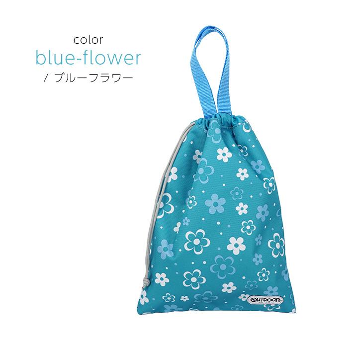 【mana☺︎】　レッスンバッグ　上履き入れ　お着替え袋 名入れ ／ 入園入学 3点セット （ お着替え袋 + レッスンバッグ