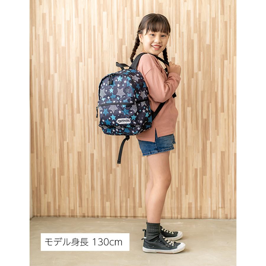 リュックサック バッグ キッズ OUTDOOR アウトドア 軽量 軽い リュックサック バッグ キッズ OUTDOOR アウトドア 軽量 軽い