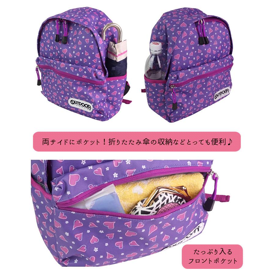リュックサック バッグ キッズ OUTDOOR アウトドア 軽量 軽い