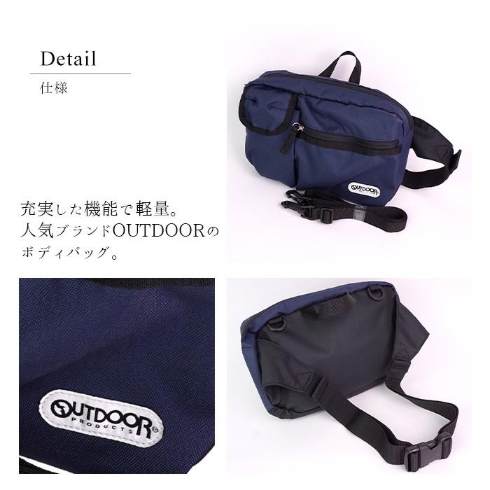 ポイント利用】ボディバッグ ウエストバッグ メンズ ショルダー バッグ 