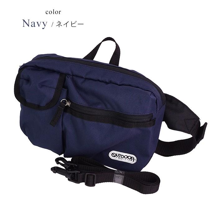 ポイント利用】ボディバッグ ウエストバッグ メンズ ショルダー バッグ 