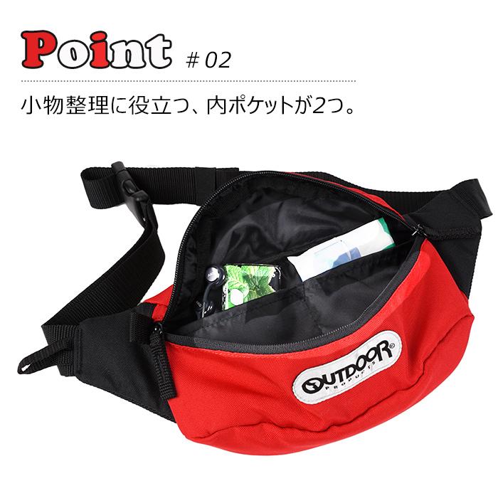 バッグ ウエストバッグ ウエストポーチ ポーチ スポーツ シンプル 軽量