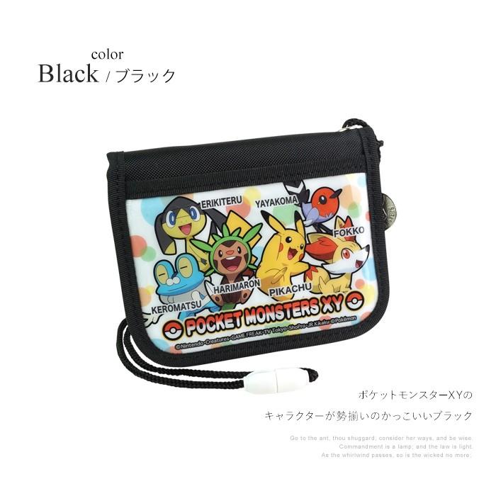 財布 男の子 小学生 小銭入れ キャラクター Pokemon ポケモン ポケットモンスター ピカチュウ 子供用 子供用財布 キッズ財布 ポケモン財布 ギフト 祝い Pm 2323 イーモノ 通販 Yahoo ショッピング