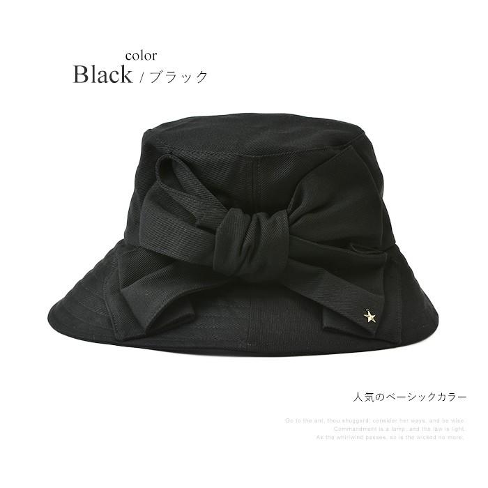 美品　【yori】 洗える 日よけ付きリボンキャップ ブラック 帽子 UV日よけ付きリボンキャップ | all item| yori