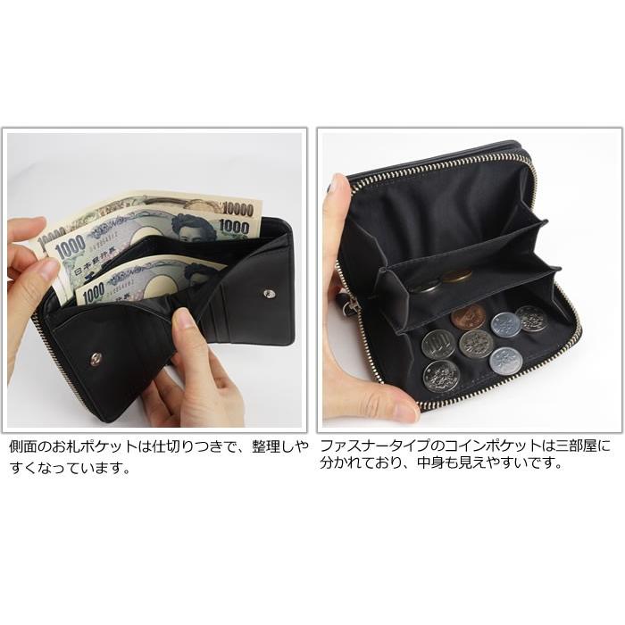 財布 メンズ 二つ折り 紳士 ラウンドファスナー 小銭入れあり エンボス加工 グレンチェック Outdoor Pop 0311 イーモノ 通販 Yahoo ショッピング