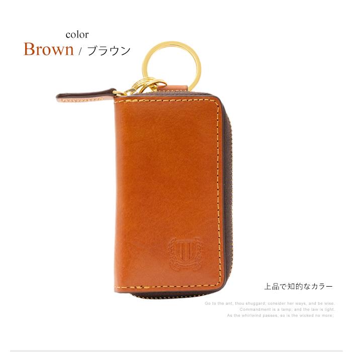 キーケース 鍵入れ キーホルダー キーリング スマートキー 本革