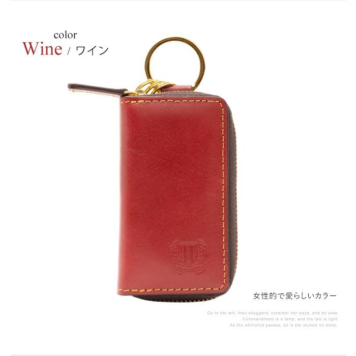 （付属品付き）キーホルダー　キーケース　キーリング キーケース 鍵入れ キーホルダー キーリング スマートキー 本革