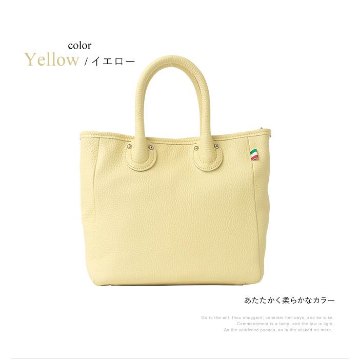 popful（ポップフル） バッグ トートバッグ ショルダーバッグ