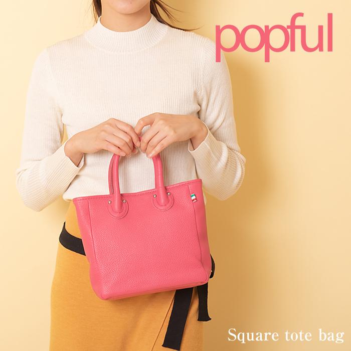 popful（ポップフル） バッグ トートバッグ ショルダーバッグ