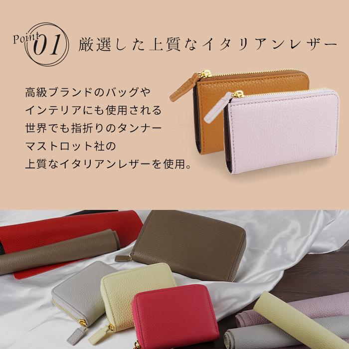 キーケース 鍵入れ キーホルダー キーリング スマートキー 本革