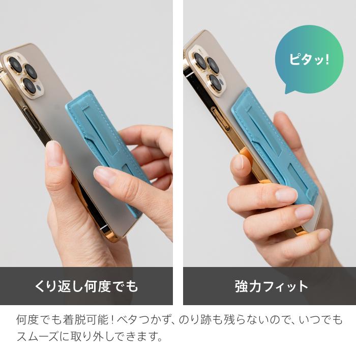 MagSafe対応 カードケース スマホ 貼り付け マグネット スタンド