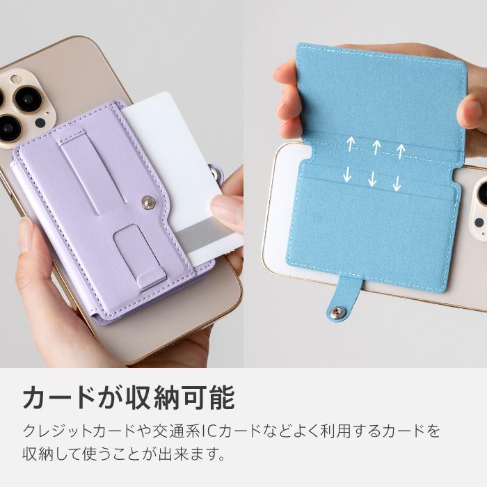 MagSafe対応 カードケース スマホ 二つ折り 貼り付け マグネット