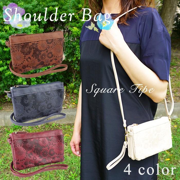 お財布ポシェット ショルダーバッグ スクエアータイプ 花柄 かわいい ファスナー 収納 レディース 女性 大人 キュート 母の日 プレゼント Pv 1702 イーモノ Yahoo 店 通販 Yahoo ショッピング