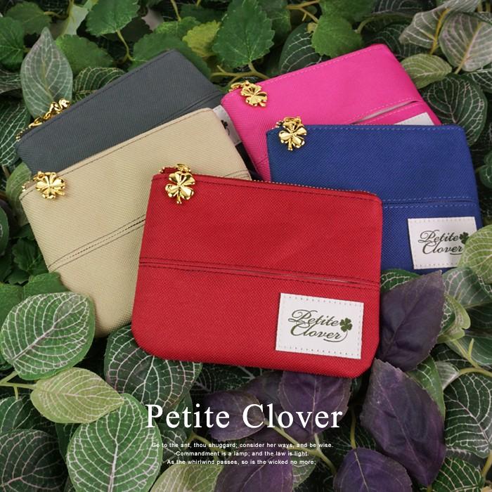 ミニポーチ レディース 小物入れ ポーチ ケース 抗菌 消臭 光触媒 Uvカット キャンバス ティッシュケース ギフト 祝い プレゼント Pv 1791 イーモノ Yahoo 店 通販 Yahoo ショッピング