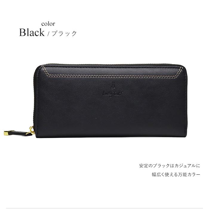 財布 レディース 長財布 ラウンドファスナー 猫 スリム ネコ Lucky
